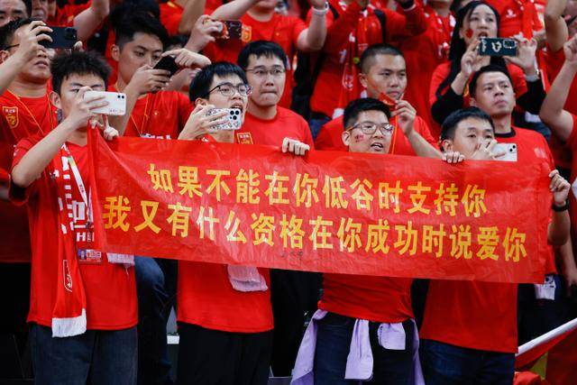 集齐金银铜靴 海港目标卫冕 武磊的伤是个麻烦